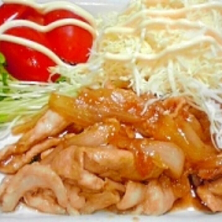 タモリ流をアレンジ！生姜焼き　